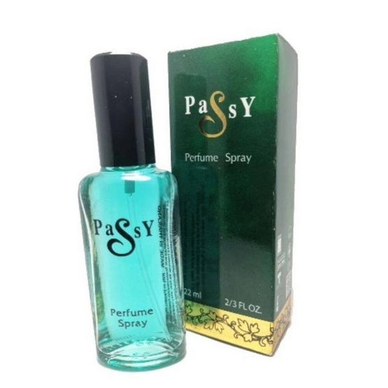 Bonsoir น้ำหอม Passy Perfume spray 22 มล. (แพ็ก 2 ชิ้น)