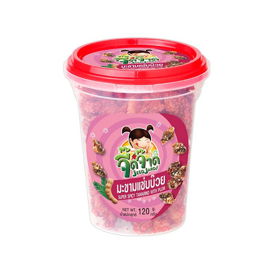 จี๊ดจ๊าด มะขามแซ่บบ๊วย 120 กรัม (แพ็ก 4 ชิ้น)