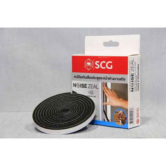 SCG เทป NoiseZeal (สวิง) 10mmx2.5m หนา 5 mm