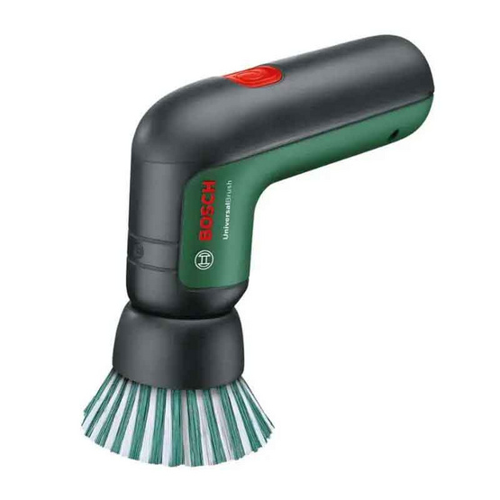 BOSCH เครื่องขัดอเนกประสงค์ 3.6V สีดำ