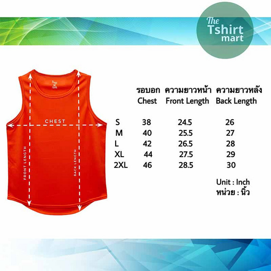 Tshirt mart เสื้อยืดกีฬาแขนกุด