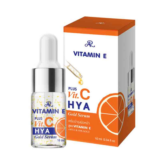 AR เซรั่มบำรุงผิวหน้า Vitamin E Plus Vit C Hya Gold Serum 10 มล.