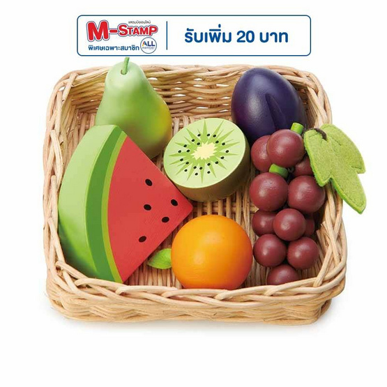 Tender Leaf Toys ของเล่นไม้ ชุดทำอาหาร ตะกร้าหวายผลไม้ Fruity Basket (ของเล่นบทบาทสมมติ)