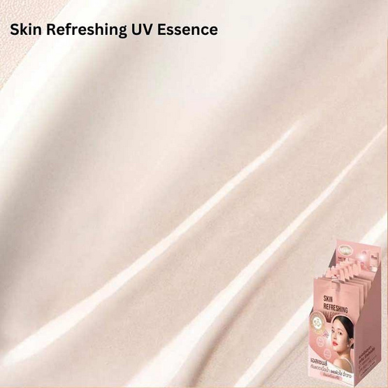 Merrezca ครีมกันแดด Skin Refreshing UV Essence 5 มล. (แพ็ก 6 ชิ้น)