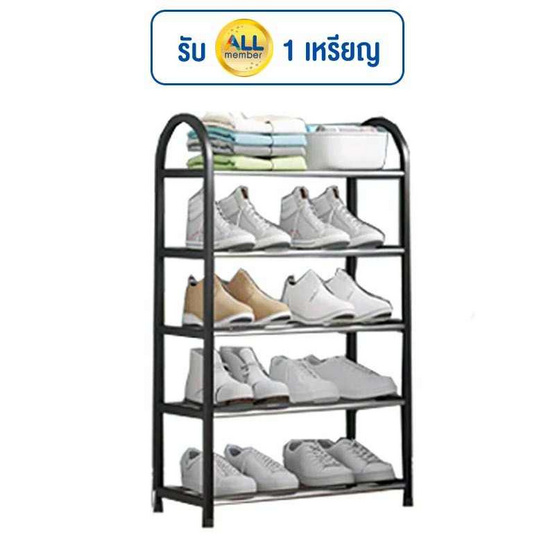 HUS ชั้นวางรองเท้า 5 ชั้น รุ่น SS06 ดำ HUS ชั้นวางรองเท้า 5 ชั้น รุ่น SS06 ดำ