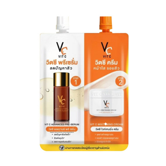 Ratcha Life เซรั่มบำรุงผิวหน้า Vit C Advanced Serum&Cream 8 กรัม (แพ็ก 6 ชิ้น)