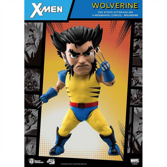 Toytopia EAA066SP Wolverine: X-Men (Special Edition) (Egg Attack Action) By Beast kingdom