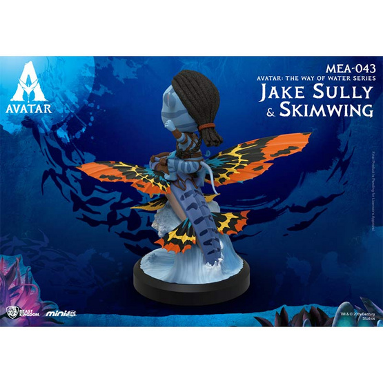 Toytopia MEA043 Jake Sully: Avatar The Way Of Water Series (Mini Egg Attack) By Beast kingdom