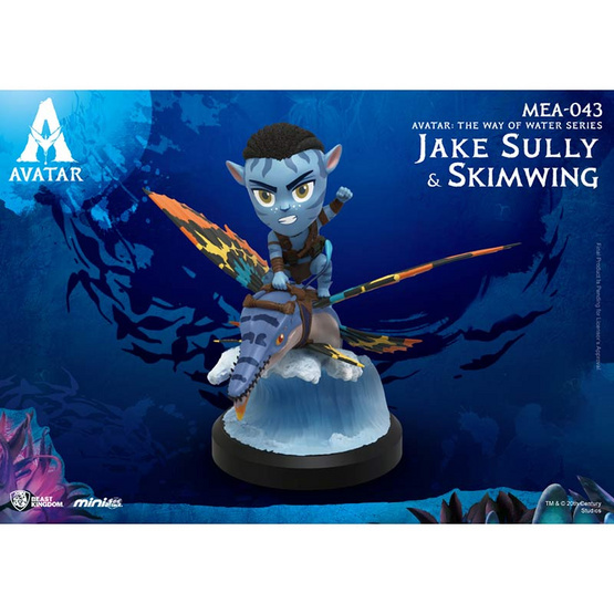 Toytopia MEA043 Jake Sully: Avatar The Way Of Water Series (Mini Egg Attack) By Beast kingdom