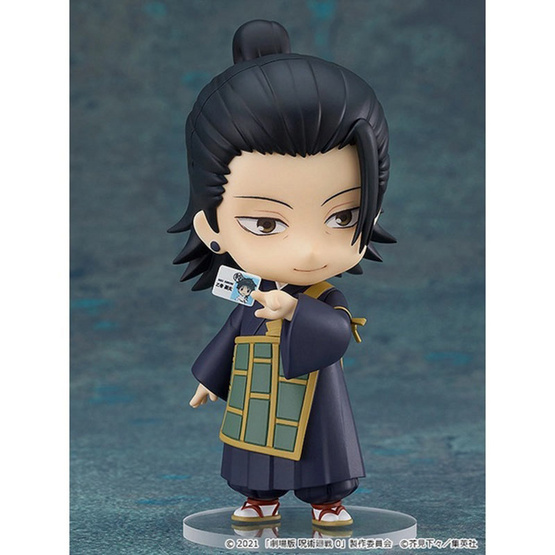 Toytopia Nendoroid 1768 Suguru Geto: Jujutsu Kaisen 0 Ver. By Good Smile Company