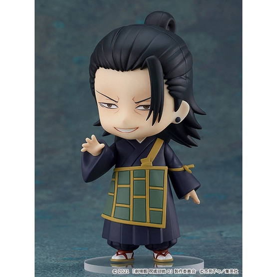 Toytopia Nendoroid 1768 Suguru Geto: Jujutsu Kaisen 0 Ver. By Good Smile Company