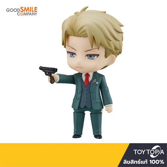 Toytopia Nendoroid 1901 Loid Forger: Spy x Family By Good Smile Company