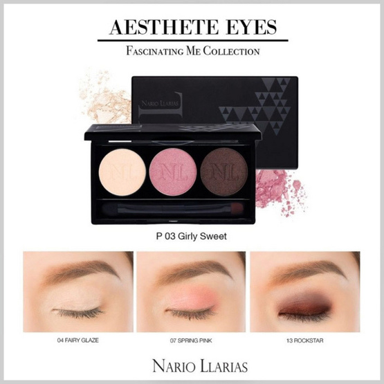 Nario Llarias พาเลทอายแชโดว์ Eyeshadow Palette 2กรัม