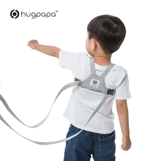 Hugpapa - Baby Chair Booster รุ่น Dial-Fit 2in1 (ที่นั่งเด็กพกพา&สายจูงเด็ก) สี Light Gray