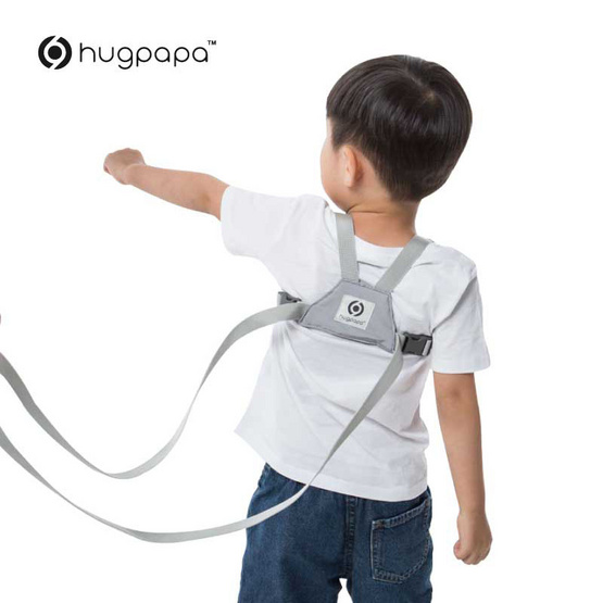 Hugpapa - Baby Chair Booster รุ่น Dial-Fit 2in1 (ที่นั่งเด็กพกพา&สายจูงเด็ก) สี Taupe