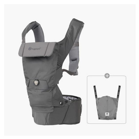 Hugpapa เป้อุ้ม รุ่น Dial-Fit Pro (3in1 Hip Seat Carrier) สี Light Gray