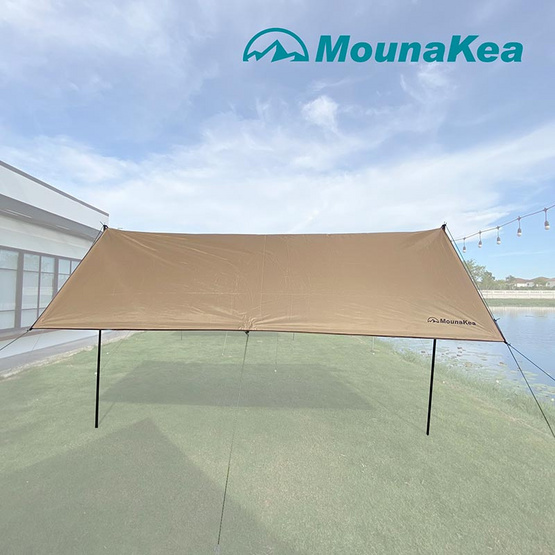 Mounakea ทาร์ป 3x4 ม. สีเบจ แคมป์ปิ้ง camping