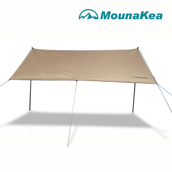 Mounakea ทาร์ป 3x4 ม. สีเบจ แคมป์ปิ้ง camping