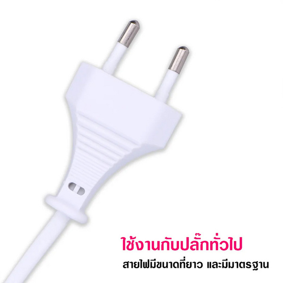 Starkitchen เครื่องปั่นอเนกประสงค์ 3 in 1 รุ่น SK9331