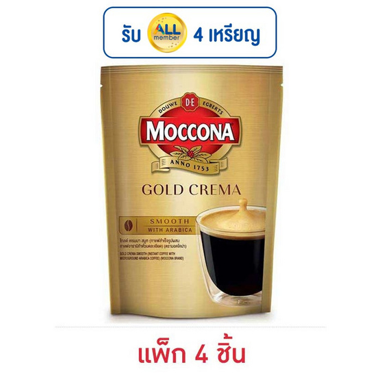 มอคโคน่า โกลด์ เครมมาสมูท 35 กรัม (แพ็ก 4 ชิ้น) มอคโคน่า โกลด์ เครมมาสมูท 35 กรัม (แพ็ก 4 ชิ้น)