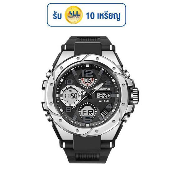 SANDA นาฬิกาข้อมือ รุ่น SW6008 SANDA นาฬิกาข้อมือ รุ่น SW6008