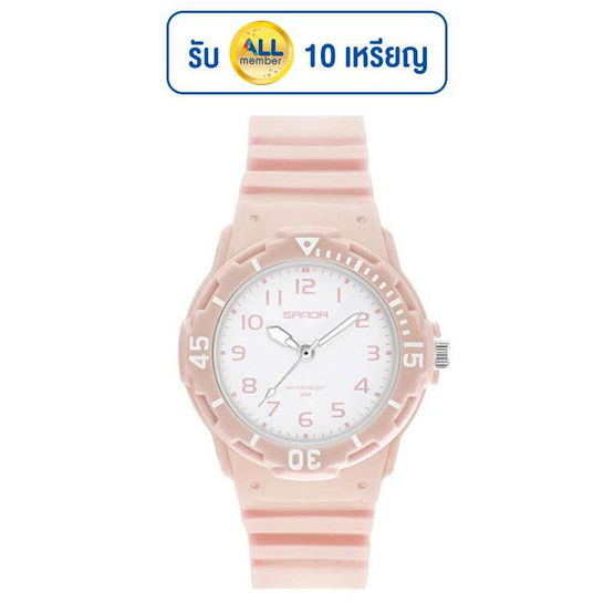 SANDA นาฬิกาข้อมือ รุ่น SW6011
