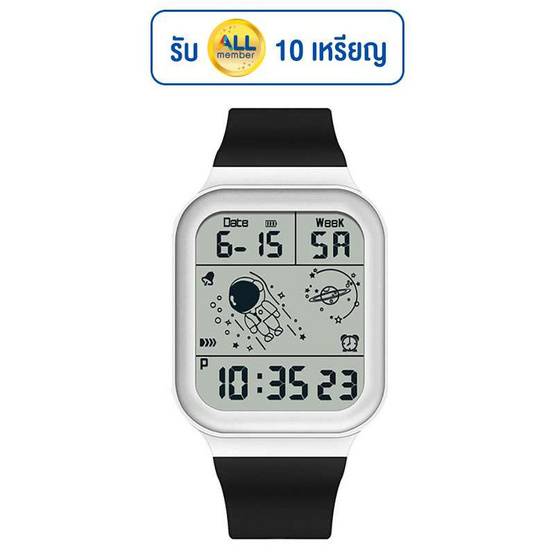 SANDA นาฬิกาข้อมือ รุ่น SW6052 SANDA นาฬิกาข้อมือ รุ่น SW6052