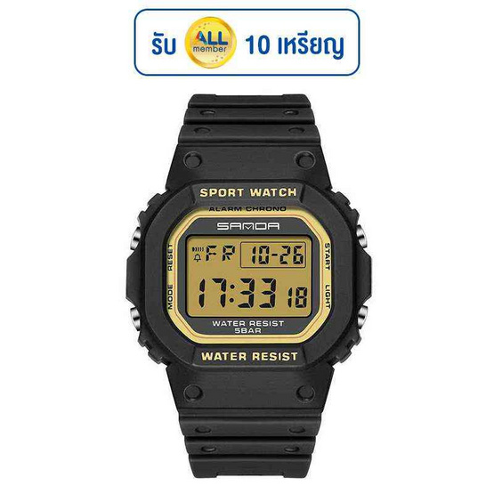 SANDA นาฬิกาข้อมือ รุ่น SW2107 SANDA นาฬิกาข้อมือ รุ่น SW2107