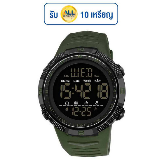 SANDA นาฬิกาข้อมือ รุ่น SW6014 SANDA นาฬิกาข้อมือ รุ่น SW6014