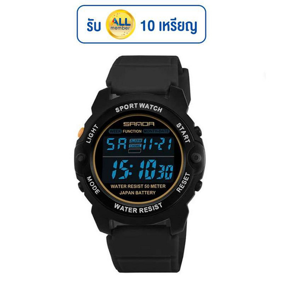 SANDA นาฬิกาข้อมือ SW6003
