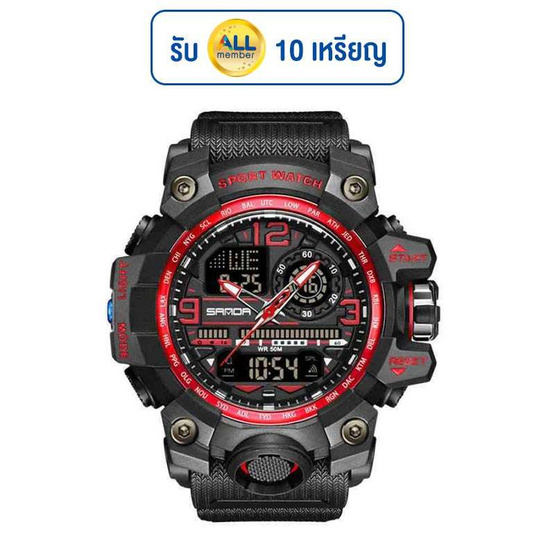SANDA นาฬิกาข้อมือ SW3133