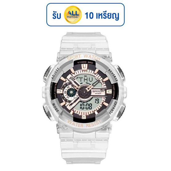 SANDA นาฬิกาข้อมือ SW298 SANDA นาฬิกาข้อมือ SW298