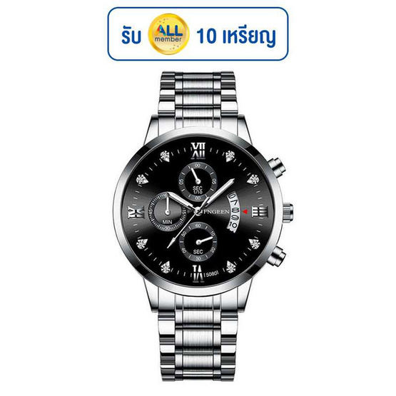 FNGEEN นาฬิกาข้อมือ FN5080