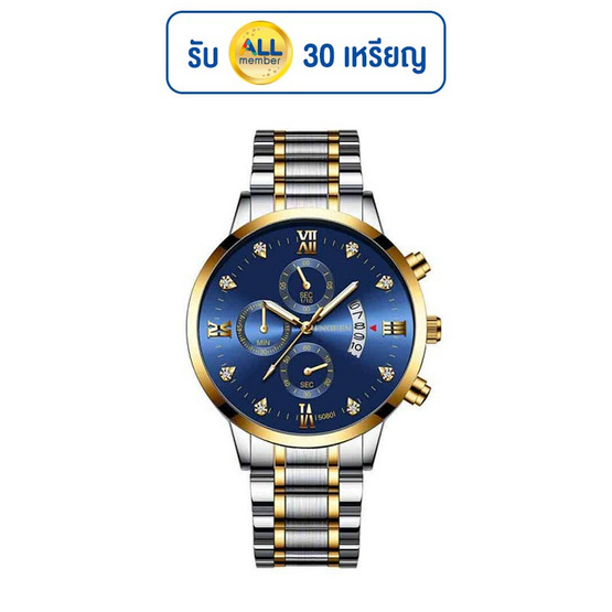 FNGEEN นาฬิกาข้อมือ FN5080 FNGEEN นาฬิกาข้อมือ FN5080