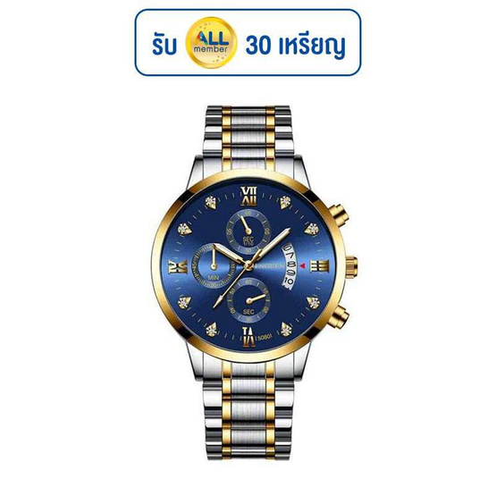 FNGEEN นาฬิกาข้อมือ FN5080 FNGEEN นาฬิกาข้อมือ FN5080