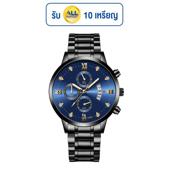 FNGEEN นาฬิกาข้อมือ FN5080 FNGEEN นาฬิกาข้อมือ FN5080