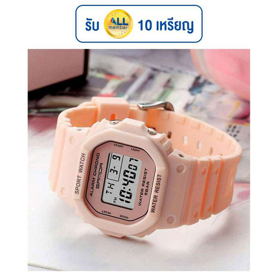 SANDA นาฬิกาข้อมือ รุ่น SW293 SANDA นาฬิกาข้อมือ รุ่น SW293