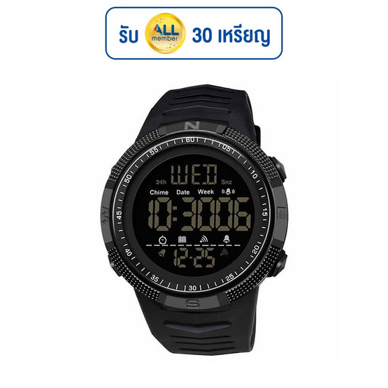 SANDA นาฬิกาข้อมือ รุ่น SW6014