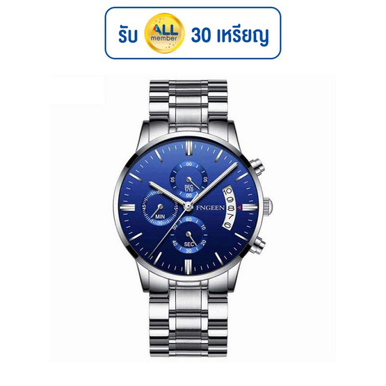 FNGEEN นาฬิกาข้อมือ FN5055