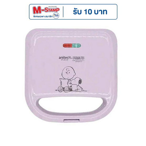 Anitech เครื่องทำแซนวิช รุ่น SNP-SSW750-PU Anitech เครื่องทำแซนวิช รุ่น SNP-SSW750-PU