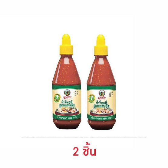 พันท้ายนรสิงห์ น้ำจิ้มสุกี้ สูตรกวางตุ้ง 480 กรัม
