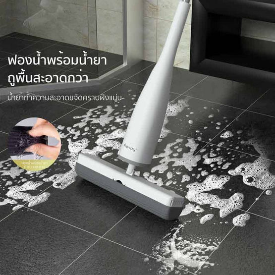 Randy Mop Sponge Premium ม็อบฟองน้ำ