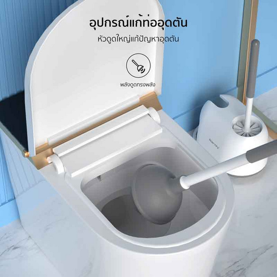 Randy Bathroom Cleaning Kit แปรงขัดและที่ดูดส้วม