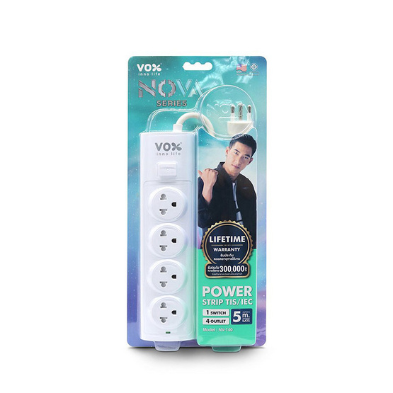 VOX ปลั๊กโนว่า รุ่น NV-140 1 สวิตช์ 4 ช่องเสียบ (5 เมตร)