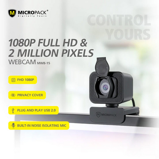 Micropack กล้อง Webcam รุ่น MWB-15