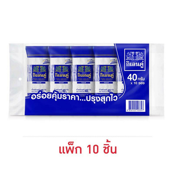 กิเลนคู่ วุ้นเส้น 40 กรัม (แพ็ก 10 ชิ้น)