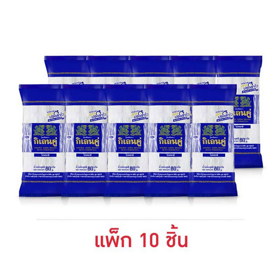 กิเลนคู่ วุ้นเส้น 80 กรัม (แพ็ก 10 ชิ้น)