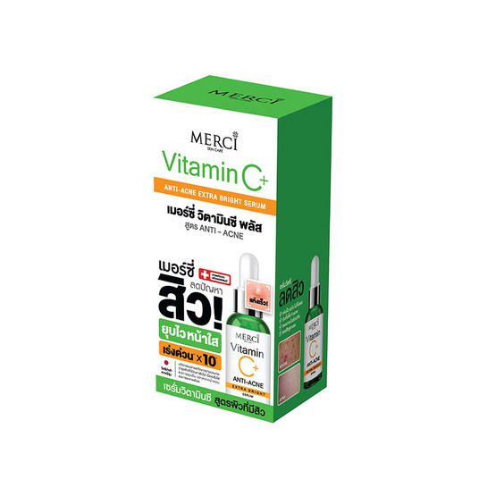Merci เซรั่มลดสิว Vitamin C Anti-Acne Extra Bright Serum 4กรัม (แพ็ก 6 ซอง) Merci เซรั่มลดสิว Vitamin C Anti-Acne Extra Bright Serum 4กรัม (แพ็ก 6 ซอง)