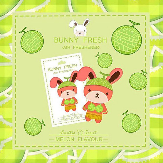 Bunnyfresh แผ่นน้ำหอม Bunny fresh