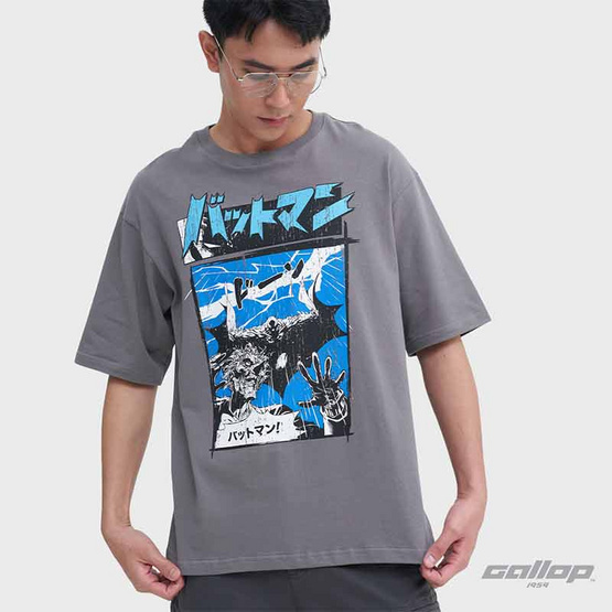 GALLOP1959 HERO JAPAN OVER-SIZE TEE เสื้อยืดโอเวอร์ไซส์ รุ่น DBGOT5000